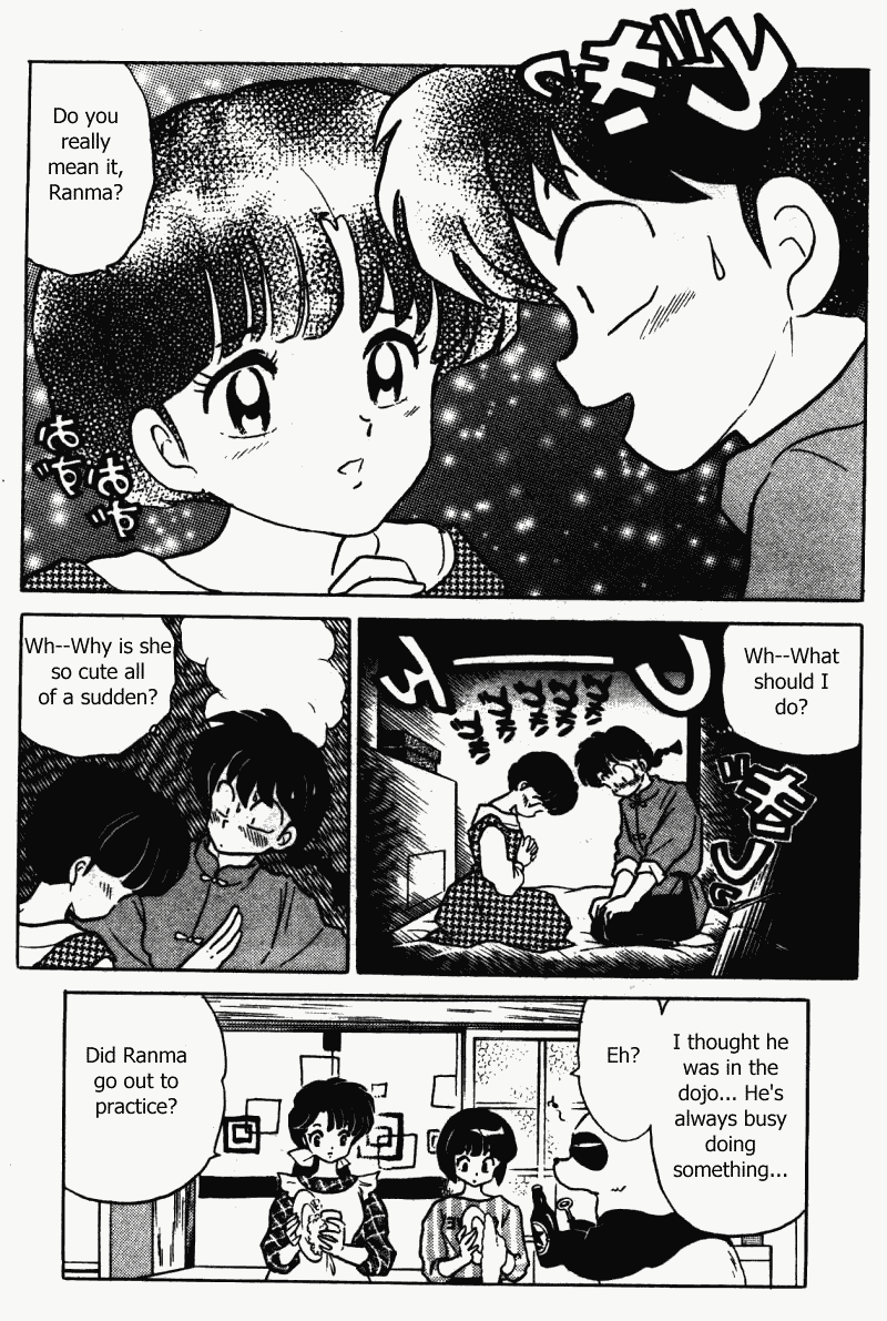 Ranma 1/2 Chapter 342 16